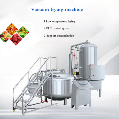 700L Fryer λαχανικών φρούτων αποταμίευσης πετρελαίου batch SS304 κενή μηχανή